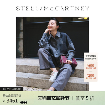 StellaMcCartney系带厚底鞋