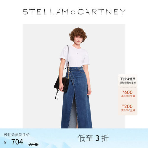 女士纯棉T恤刺绣五角星简约上衣