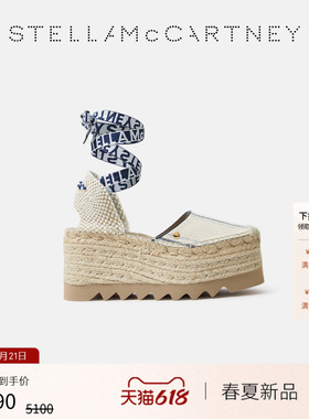 [GAIA]Stella McCartney2026夏季新品 白色系带开合条纹麻底鞋