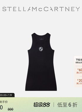 StellaMcCartneyLove图案连衣裙