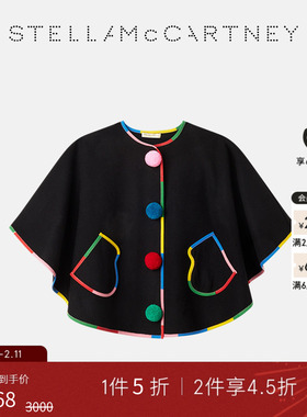 [低至5折]Stella McCartney秋冬童装黑色糖果元素圆领斗篷外套