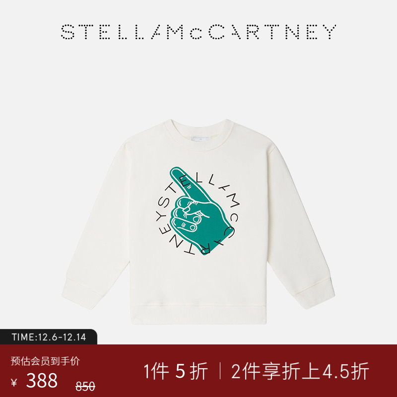 StellaMcCartneyStella长袖T恤