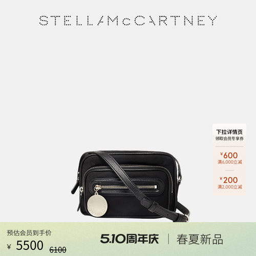 StellaMcCartney斜挎相机包