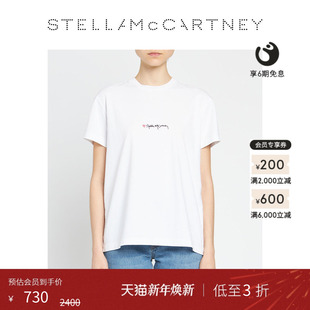 爱心刺绣Iconics McCartney春季 Stella Love徽标T恤 低至3折