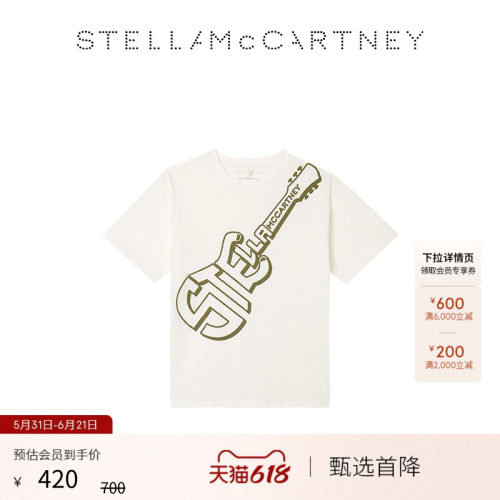 StellaMcCartney童装T恤