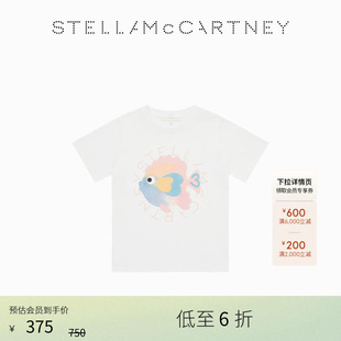 [低至6折]儿童Stella McCartney2026新品白色小鱼图案童装T恤