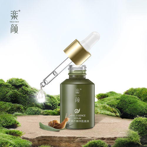乐颜蜗牛精华肌底液保湿