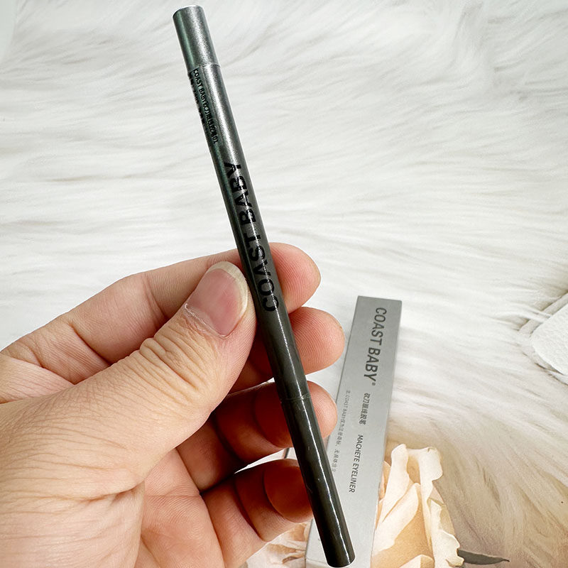 COAST BABY砍刀眼线胶笔防水不晕染持久定妆眼线笔