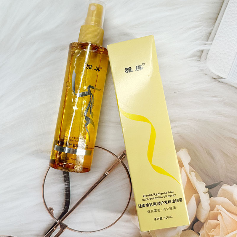 雅屏轻柔焕彩柔顺护发精油喷雾清爽不粘腻烫染干枯毛躁头发护理,美发护发/假发,护发精油,淘宝优惠券,粉丝福利购,淘宝优惠卷
