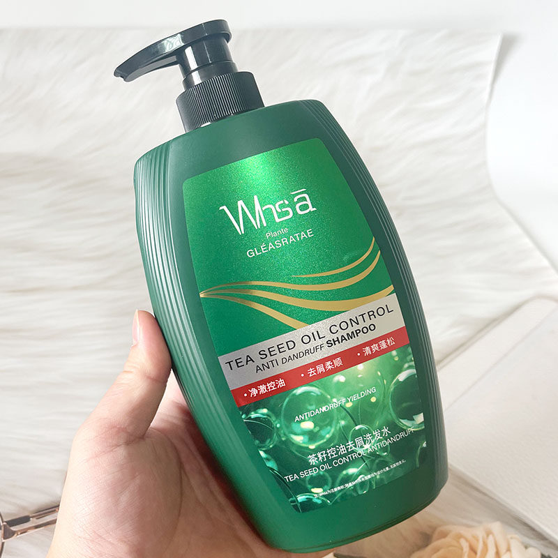 WHSA茶籽控油去屑洗发水控油蓬松柔顺止痒修护清爽洗发露大容量