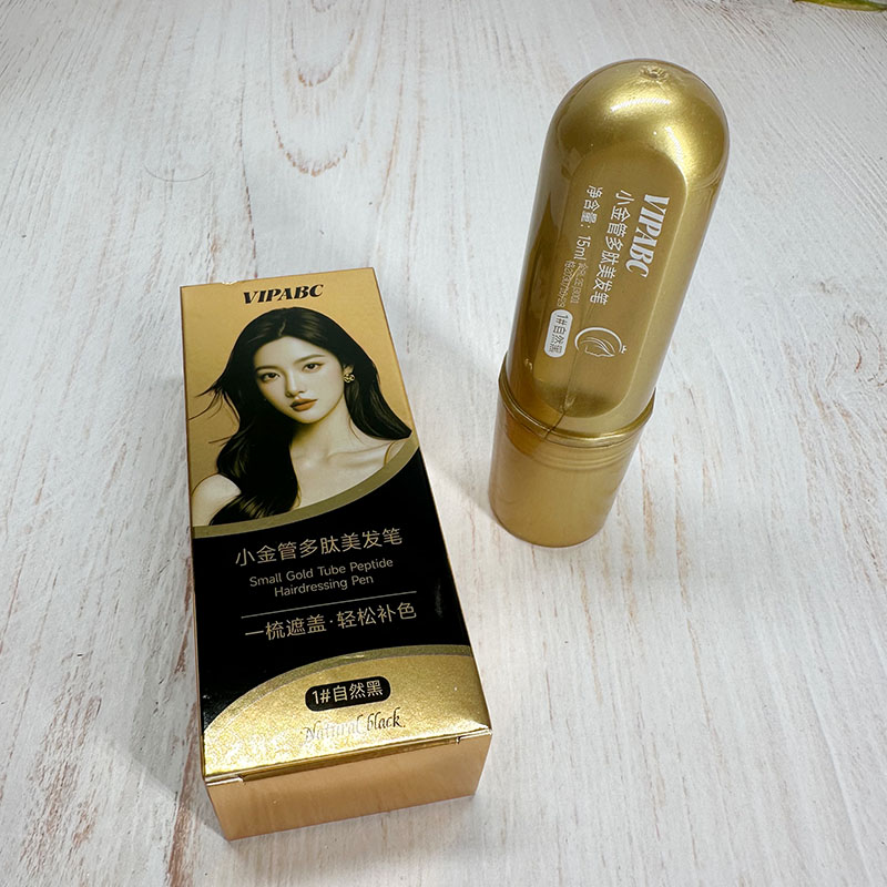 VIPABC小金管多肽美发笔一梳遮盖轻松补色持久自然临时补色美发棒图片
