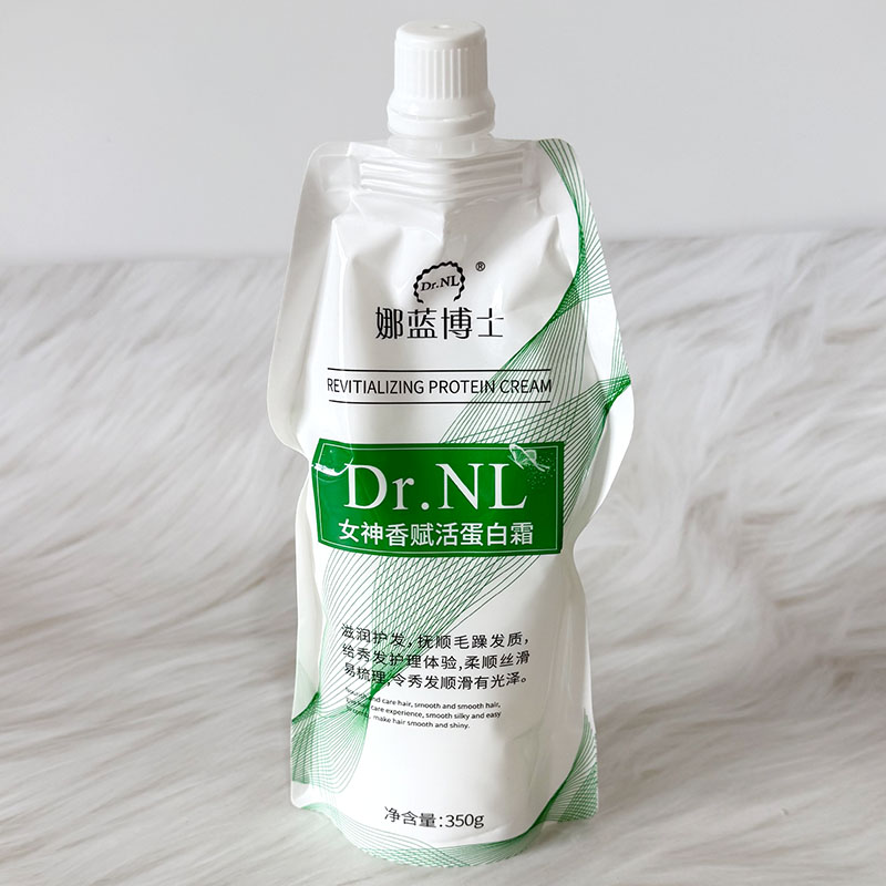 娜蓝博士女神香赋活蛋白霜滋润护发修护烫染毛躁发根发膜护发素