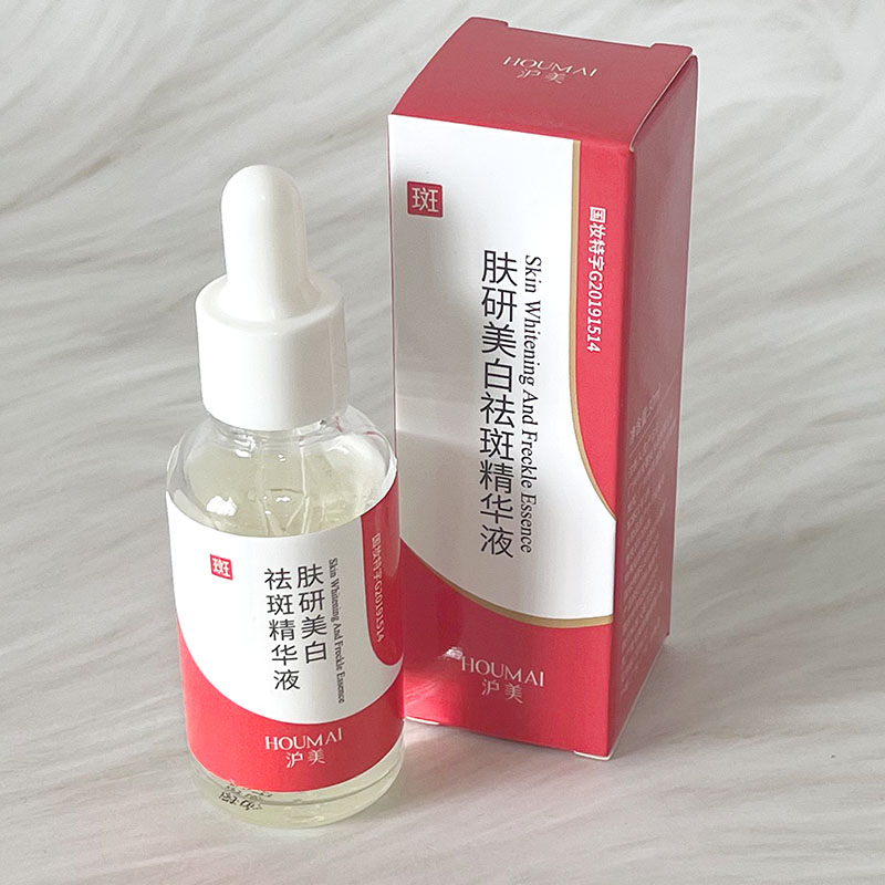 沪美肤研美白祛斑精华液保湿补水烟酰胺面部精华液淡斑提亮肤色