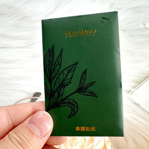 HANKEY韩纪鼻膜贴纸鼻贴去黑头粉刺闭口深层清洁T区清孔黑头贴