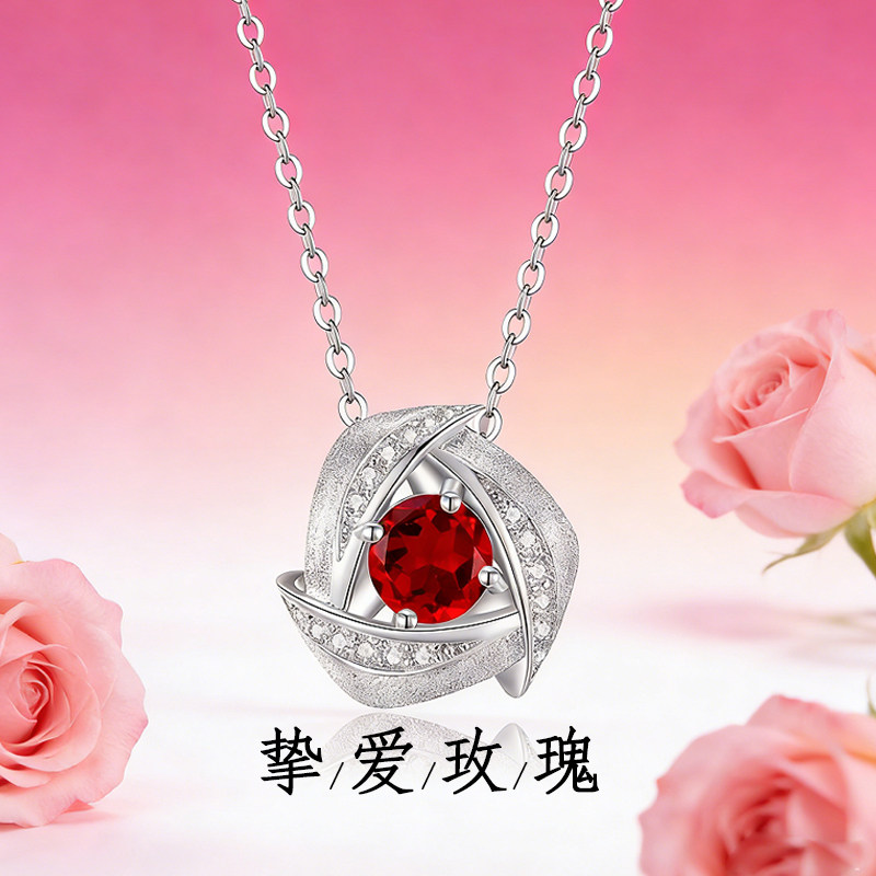 星赞925银天然水晶项链送女友
