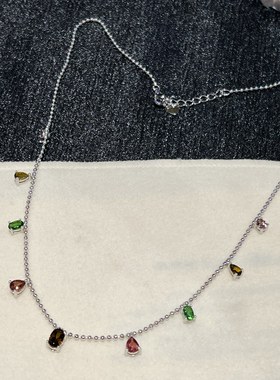 星赞轻奢珠宝S925银彩宝天然彩色碧玺满天星项链缤纷彩宝珠珠链