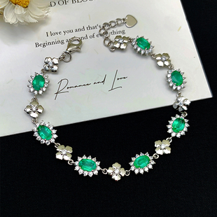 星赞轻奢珠宝S925银镶约3.35克拉天然祖母绿手链太阳花精致轻奢款