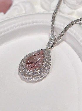 星赞轻奢珠宝925银镶约1.26克拉天然彩色粉碧玺水滴形切割吊坠
