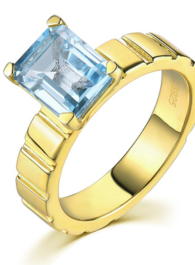 s925银镶天然托帕石星赞经典高级