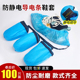 一次性防静电鞋 套加厚防滑室内安全防护脚套 套无纺布带导电条鞋