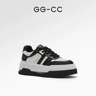 【熊猫鞋】GGCC新款高级感真皮拼色厚底增高百搭休闲板鞋女