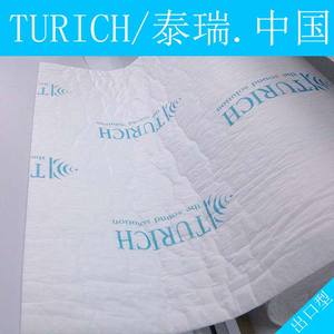 turich专业马路窗户隔音棉超强隔音锐卡窗帘消音棉降噪加厚可定制