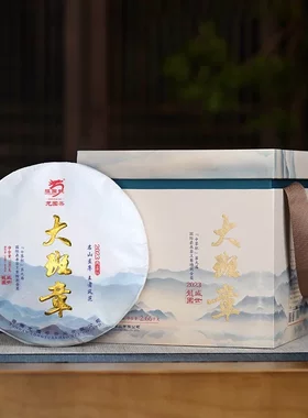 云南普洱茶龙园号普洱茶生茶 2023年早春茶大班章 380g云南七子饼