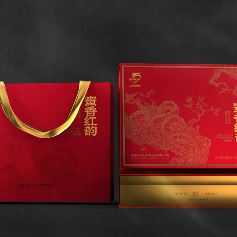 云南滇红龙园号滇红蜜香红韵红茶,大叶种工夫红茶180g高端礼盒
