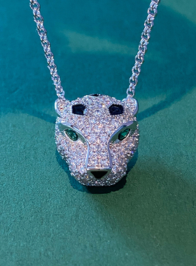 重工招财贵妇豹子头满钻项链