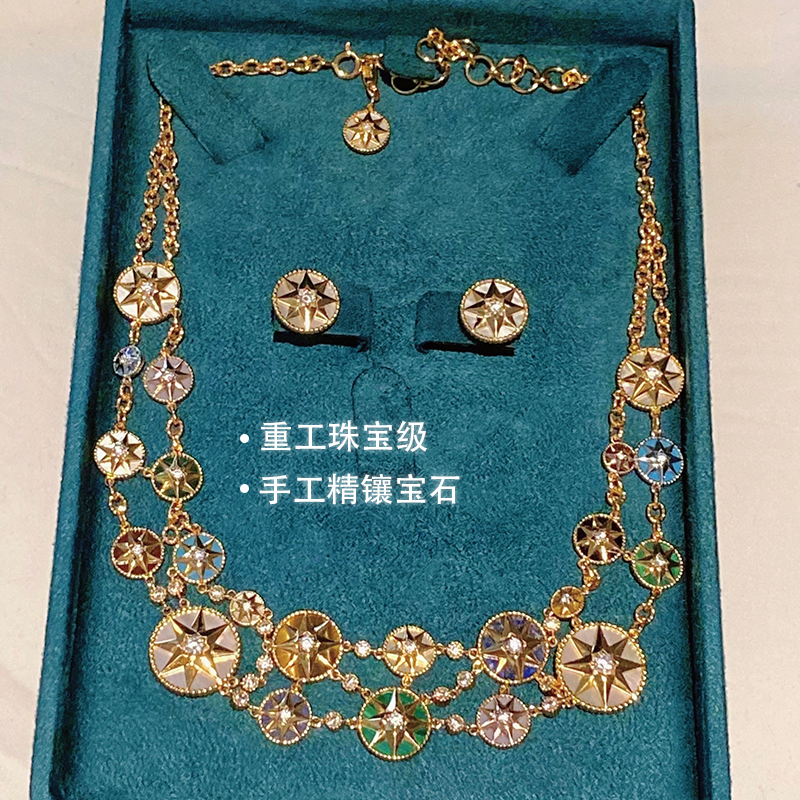 重工轻奢双层彩色罗盘颈链