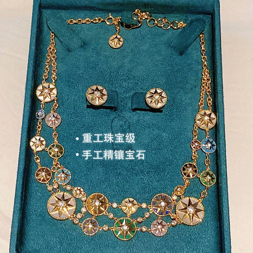 重工轻奢双层彩色罗盘颈链