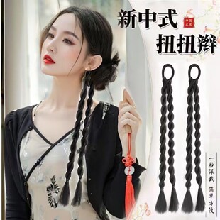 新中式古风扭扭辫子侧边马尾辫仿真发麻花辫发饰拳击辫马尾辫子女