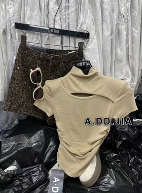 ADD2026春夏新款T恤不规则褶皱收腰半高领短袖纯色休闲打底上衣女