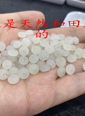 天然新疆和田玉小平安扣面包圈隔片卡环碧玉文玩手串手机链配饰品