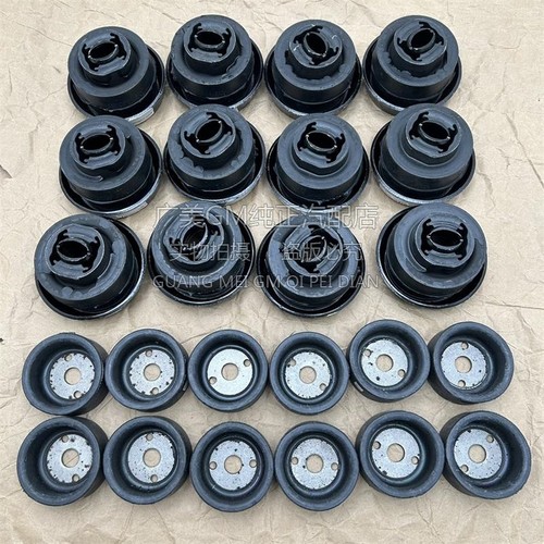 适配悍马H2 大梁胶套 大梁胶墩 大梁缓冲块 前桥大梁 上下胶套