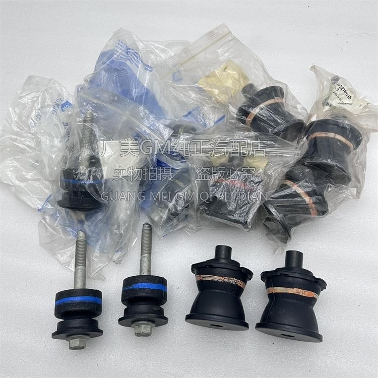 适配 悍马H3 06-10款 大梁缓冲胶 大梁悬挂胶套 大梁胶套