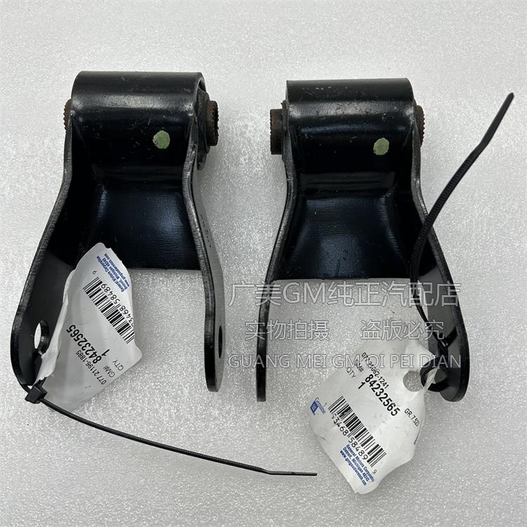 适配GMC房车gmc 后钢板上胶套 后钢板胶套 钢板胶套支 胶套