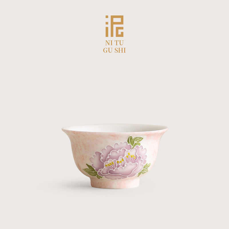 粉彩手绘盛世牡丹压手杯陶瓷茶杯女士专用品茗杯家用喝茶杯主人杯,餐饮具,茶杯,淘宝优惠券,粉丝福利购,淘宝优惠卷