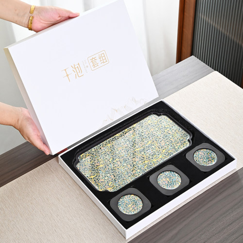 大漆电木干泡茶盘茶杯垫托套装新中式家用方形简约托盘会客干泡台