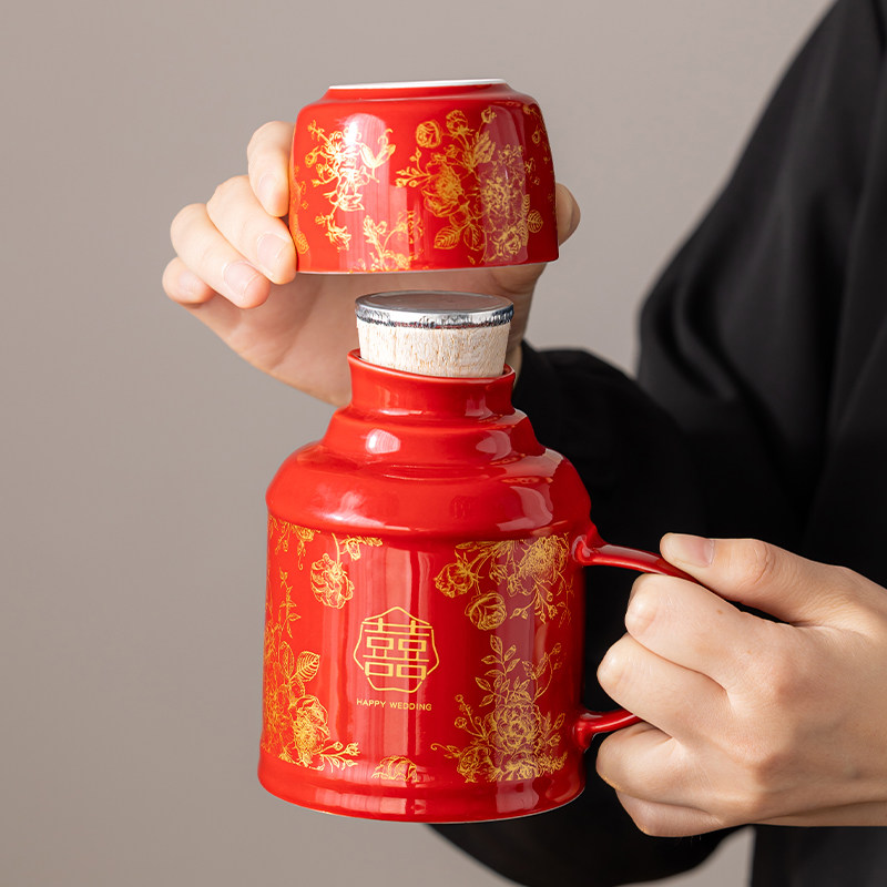 陶瓷金线双喜暖壶泡茶杯大容量带把水杯子高端结婚礼物定制马克杯