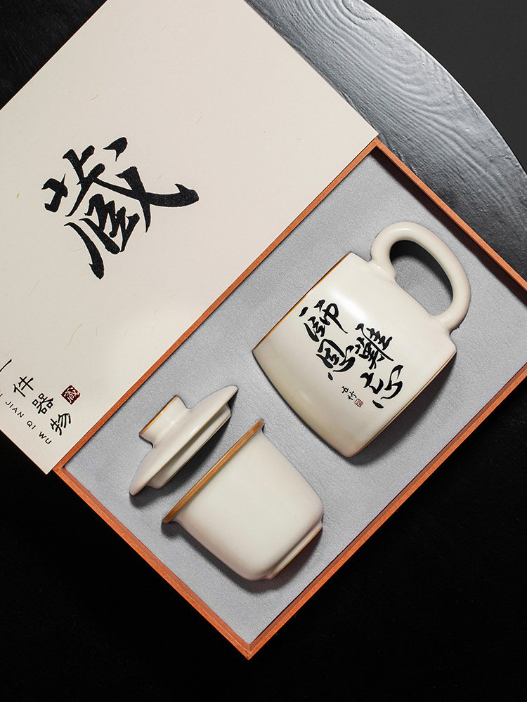 有盖汝窑杯，茶杯，水杯，实用高端，创意男女教师杯，定制礼品盒