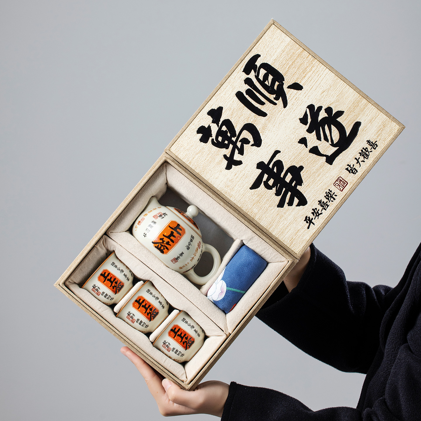 汝窑功夫茶具套装定制礼物