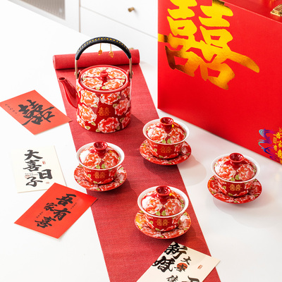 双喜牡丹盖碗敬茶杯结婚礼物