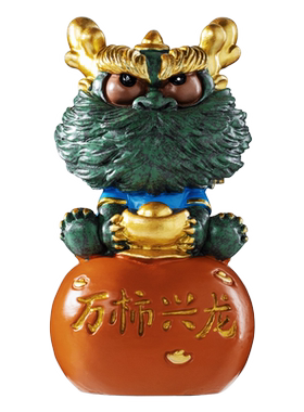 青砂石万事兴龙茶宠摆件精品