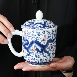 首杯泡茶杯家用办公水杯 龙凤呈祥茶杯陶瓷带盖个人专用大容量元