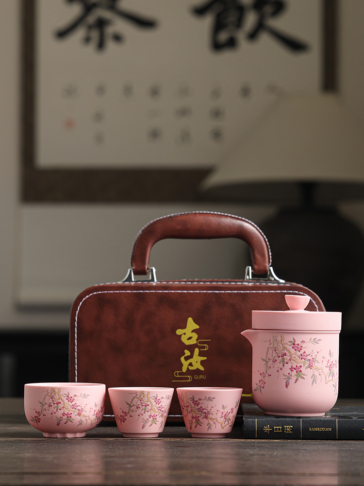大师级粉段泥紫砂陶瓷旅行茶具一壶三杯快客杯便捷式收纳包定制