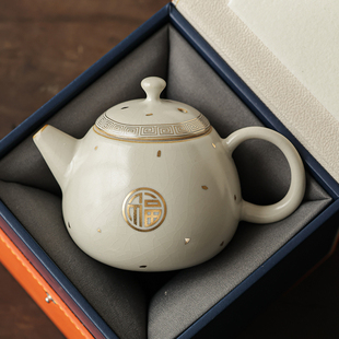 汝窑茶壶泡茶家用喝茶陶瓷单壶功夫茶具家用办公室茶水壶开片可养