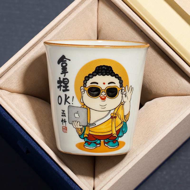 汝窑拿捏ok立时杯主人杯陶瓷个人喝茶杯高档精致品茗杯定制茶具