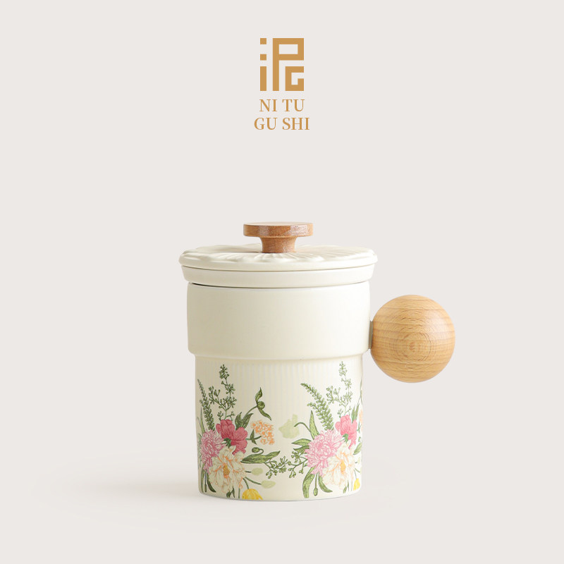 一路繁花马克杯带盖带过滤泡茶杯子女生水杯高颜值送朋友生日礼物