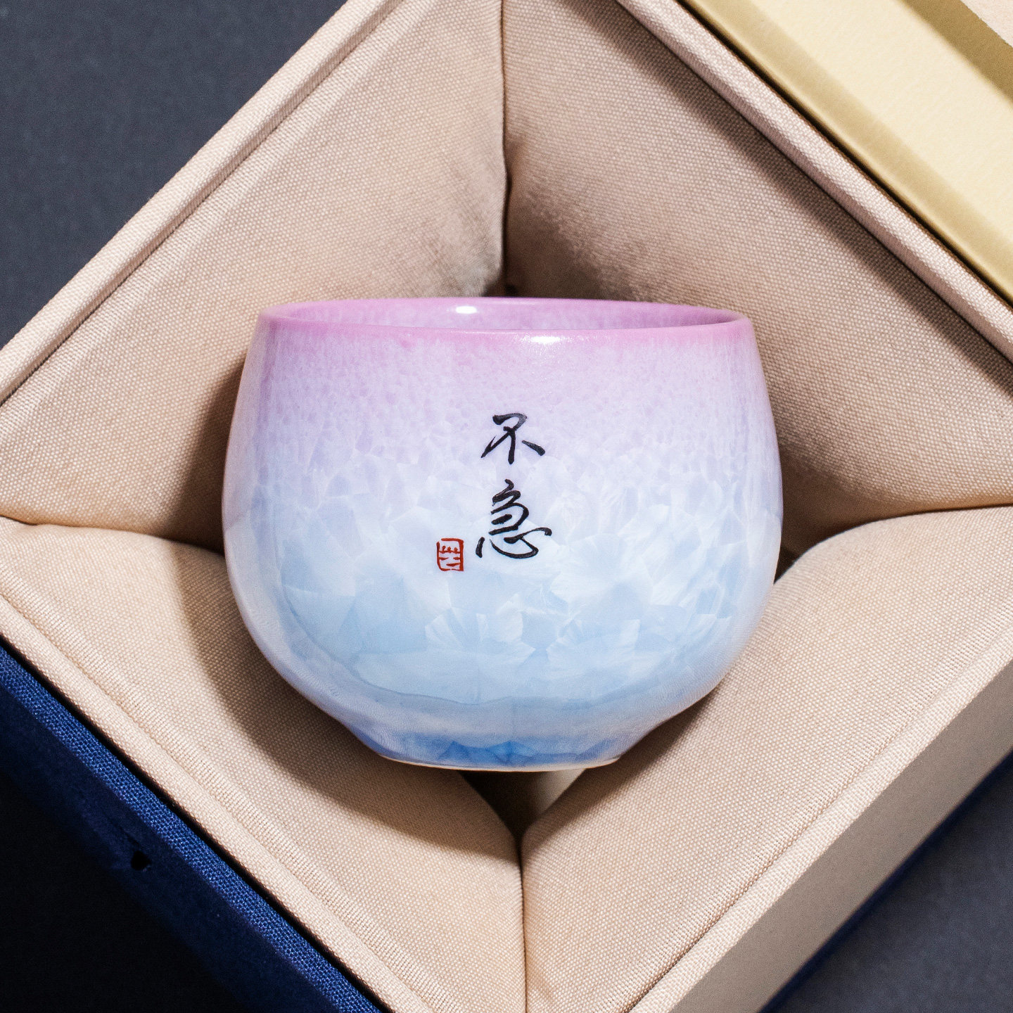 窑变结晶釉渐变紫茶杯主人杯女士个人专用陶瓷喝茶杯茶盏定制单杯,餐饮具,茶杯,淘宝优惠券,粉丝福利购,淘宝优惠卷